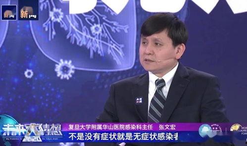 漳州王丽娜最新爆料消息,揭秘事件背后惊人真相
